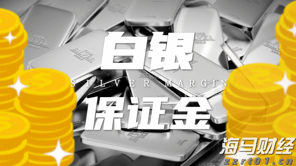 梅州结束防风防汛Ⅳ级应急响应