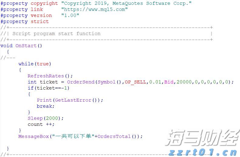 勿忘“九一八”!今天上午,梅州城区拉响防空警报